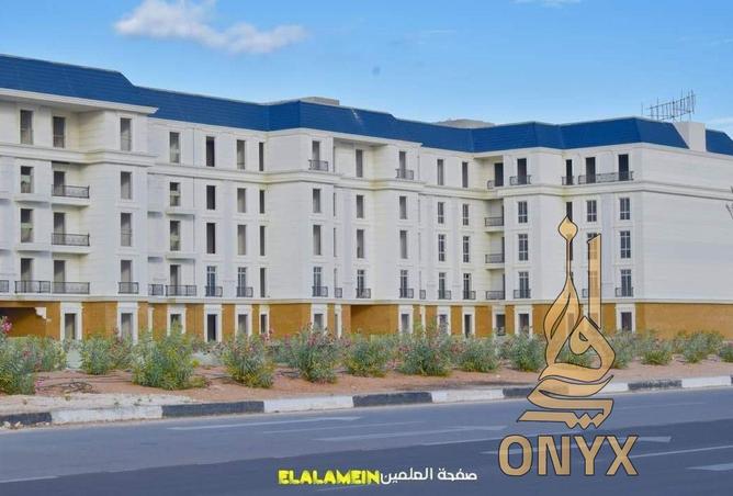 61448685 - صورة العقار 3