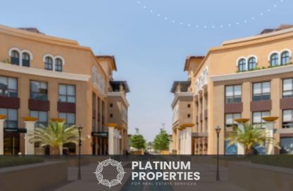 Clinic - Studio for sale in Mivida - 5th Settlement Compounds - The 5th Settlement - New Cairo City - Cairo