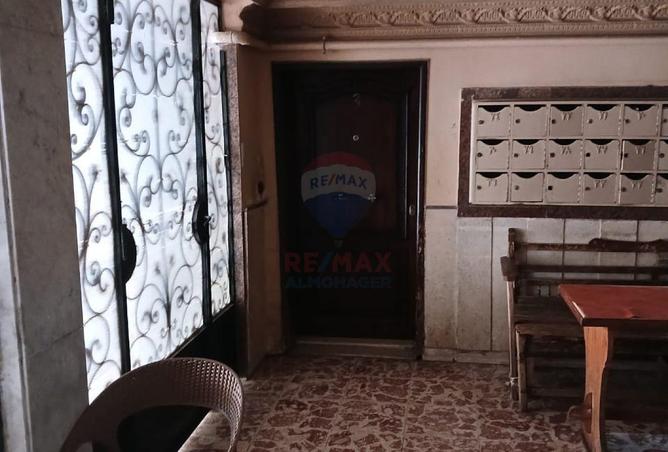 8628333 - Property Image 3