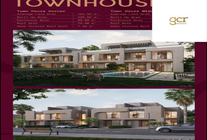 68536377 - الصورة الرئيسية للعقار