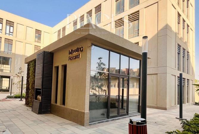 99398381 - الصورة الرئيسية للعقار