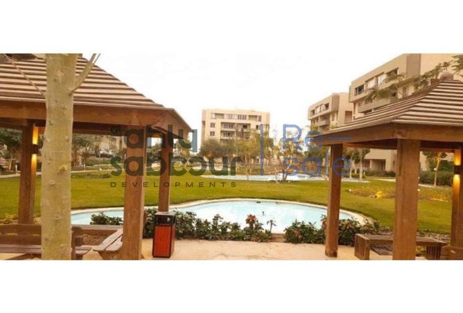 98834619 - Property Image 2