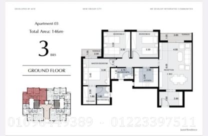 Apartment - 2 - 2 for sale in Al Qadisiyah - New Obour City - Qalyubia
