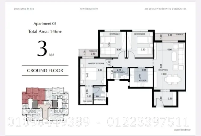 109631206 - Property Image 3
