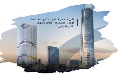 محل تجاري - استوديو - 1 حمام للبيع في تاج تاور - منطقة الأعمال المركزيه - العاصمة الإدارية الجديدة - القاهرة محل تجاري - استوديو - 1 حمام للبيع في تاج تاور - منطقة الأعمال المركزيه - العاصمة الإدارية الجديدة - القاهرة