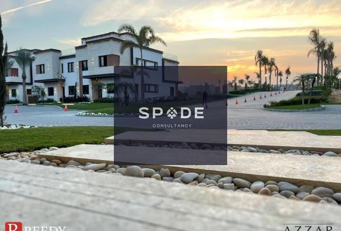 8577752 - صورة العقار 2