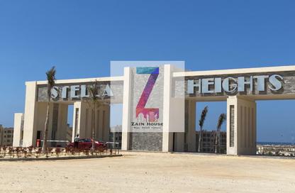 فيلا - 4 غرف نوم - 3 حمامات للبيع في ستيلا هايتس - العلمين - الساحل الشمالي فيلا - 4 غرف نوم - 3 حمامات للبيع في ستيلا هايتس - العلمين - الساحل الشمالي