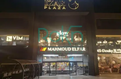 مساحات مكتبية - 2 غرف نوم - 1 حمام للايجار في بالم هيلز جولف اكستينشن - طريق الواحات - مدينة 6 أكتوبر - الجيزة