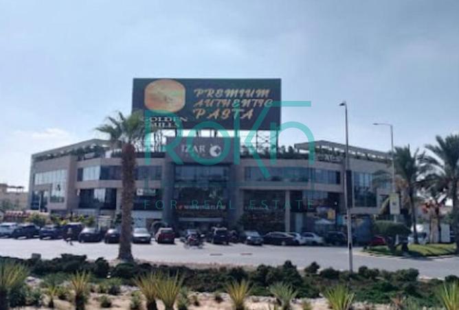 66699905 - صورة العقار 2