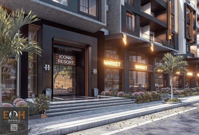 67737119 - صورة العقار 3