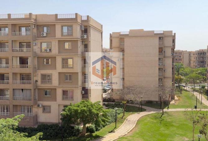 76236684 - الصورة الرئيسية للعقار