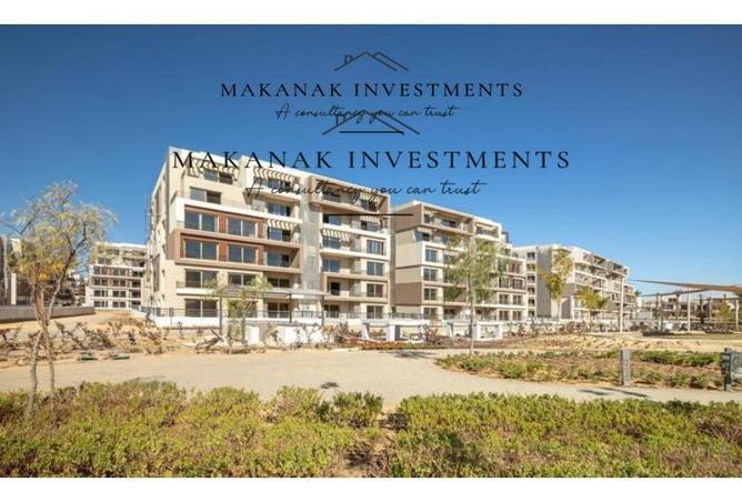 52463409 - صورة العقار 2