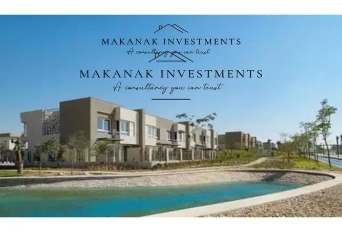 52463409 - الصورة الرئيسية للعقار