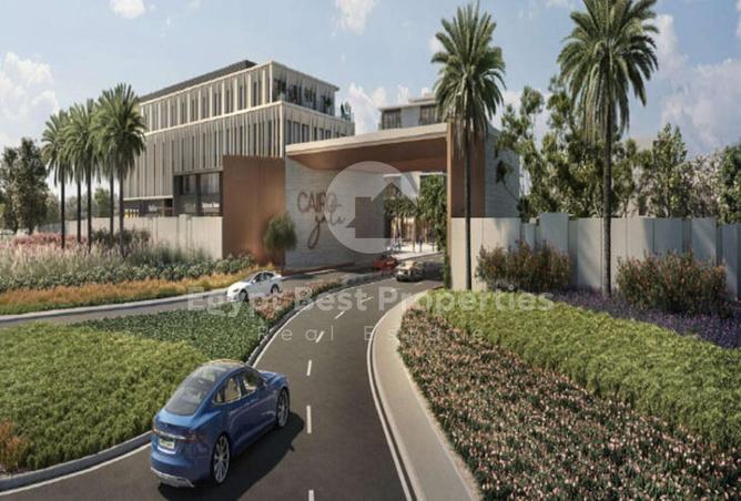 57987620 - صورة العقار 2