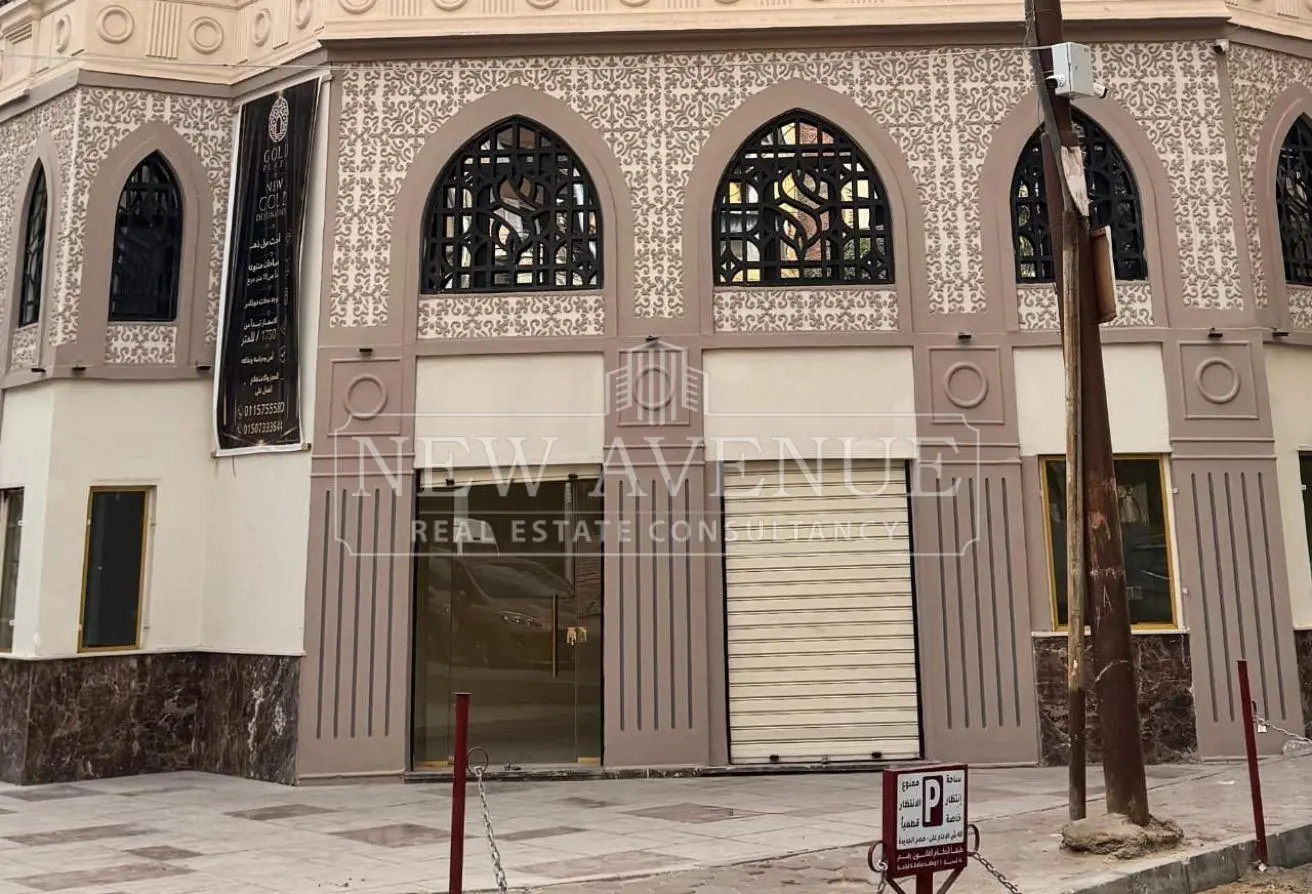 120879279 - الصورة الرئيسية للعقار