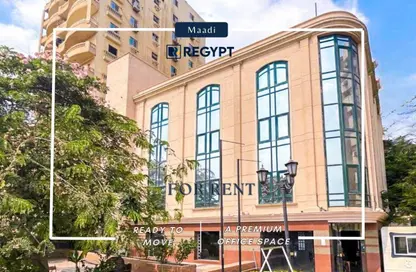 مساحات مكتبية - 8 غرف نوم - 5 حمامات للايجار في شارع كورنيش النيل - المعادي - حي المعادي - القاهرة