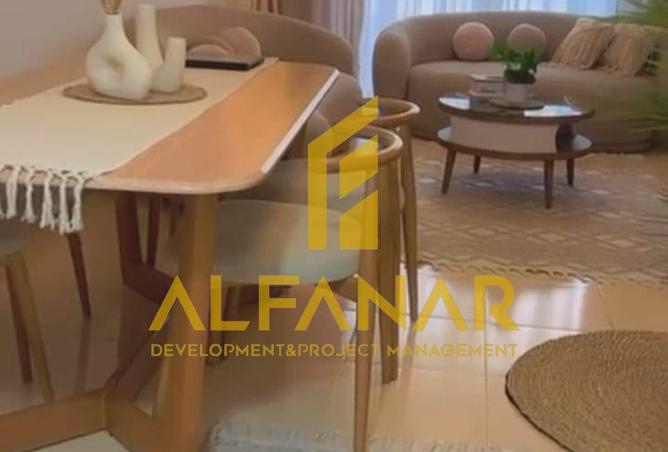 58006976 - صورة العقار 2