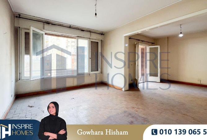 56991971 - صورة العقار 2