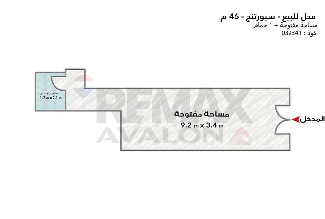80251563 - Property Main Image