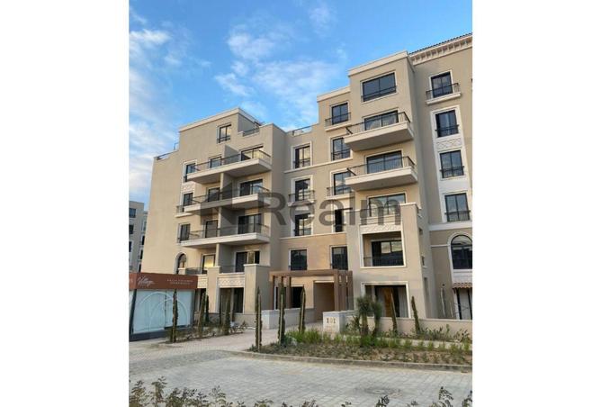 8544907 - Property Image 2