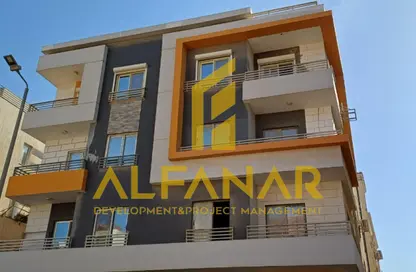 Roof - 2 Bedrooms - 1 Bathroom for sale in Al Andalus Buildings - Al Andalus District - New Cairo City - Cairo