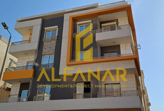 8513257 - Property Main Image