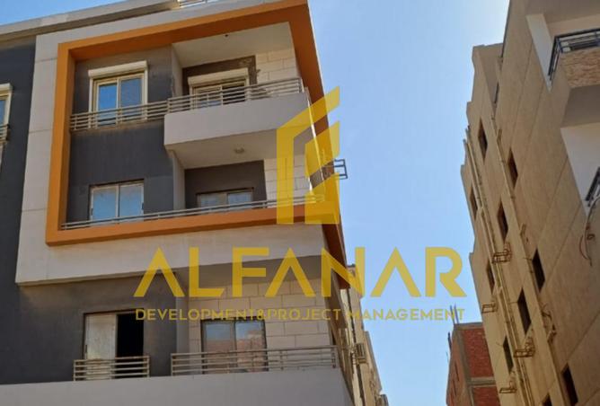 8513257 - Property Image 3