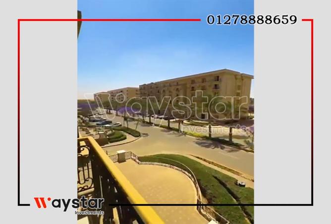 80260476 - الصورة الرئيسية للعقار