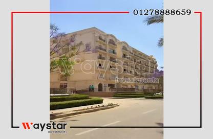 شقة - 2 غرف نوم - 2 حمامات للبيع في جاردن ريزدنس - هايد بارك - مدينة القاهرة الجديدة - القاهرة شقة - 2 غرف نوم - 2 حمامات للبيع في جاردن ريزدنس - هايد بارك - مدينة القاهرة الجديدة - القاهرة