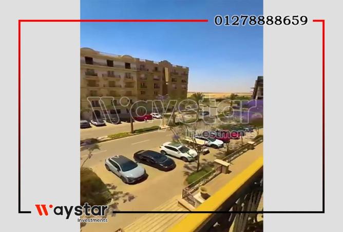 80260476 - صورة العقار 2