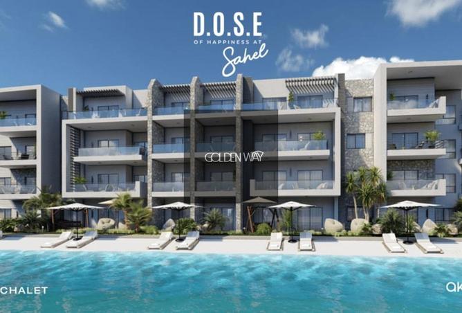 64909128 - صورة العقار 2