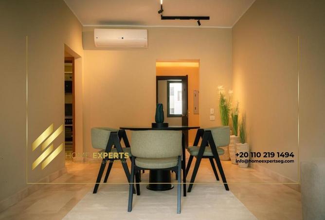 52715096 - صورة العقار 3