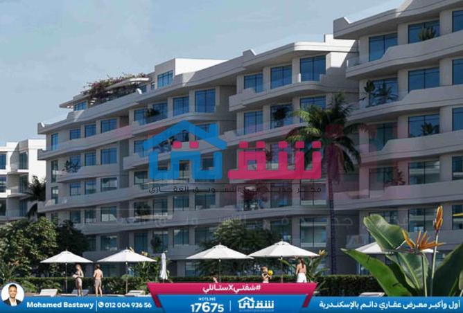 109340523 - الصورة الرئيسية للعقار