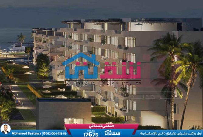 109340523 - صورة العقار 2