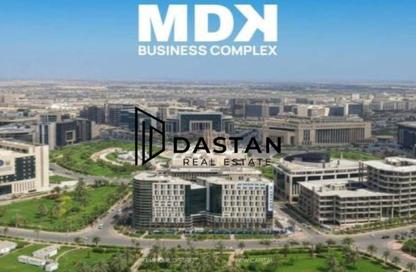 Office Space - Studio - 1 Bathroom for sale in Government District - New Capital City - Cairo