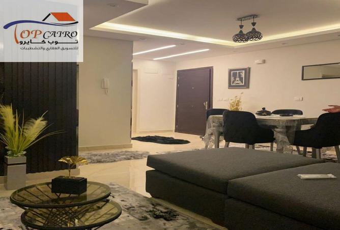 8619437 - صورة العقار 2