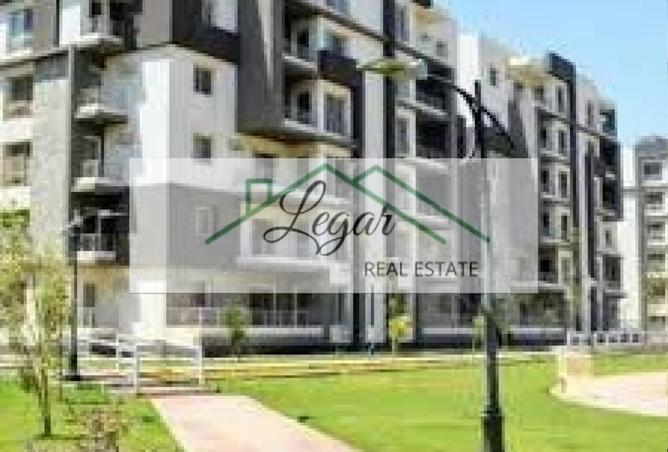 8475567 - صورة العقار 2