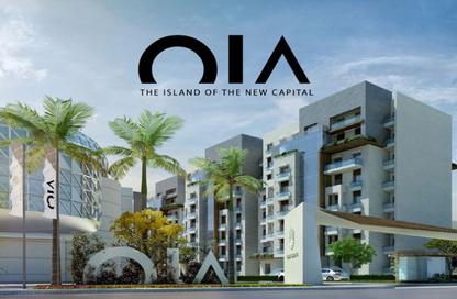 Apartment - 3 Bedrooms - 3 Bathrooms for sale in Oia - New Capital Compounds - New Capital City - Cairo Apartment - 3 Bedrooms - 3 Bathrooms for sale in Oia - New Capital Compounds - New Capital City - Cairo