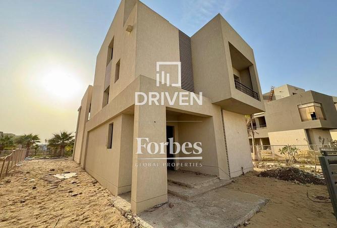 8619743 - صورة العقار 2