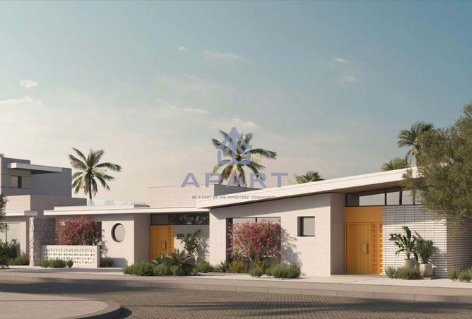 68799226 - صورة العقار 3