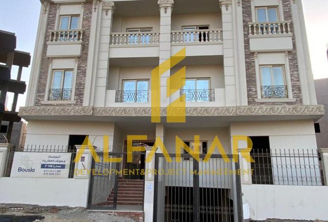 8520892 - Property Main Image