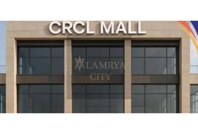 8570102 - Property Image 3