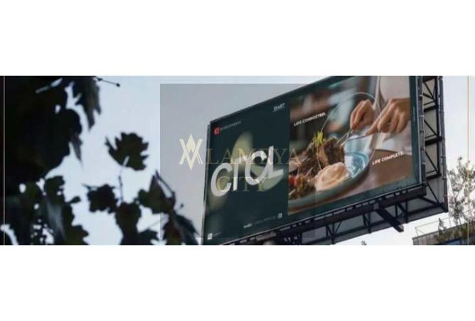 8570102 - Property Image 2