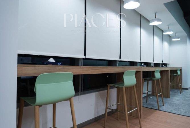 8542535 - صورة العقار 3