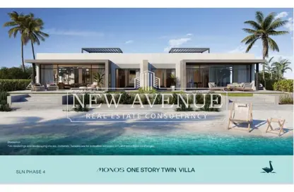 Twin House - 4 Bedrooms - 4 Bathrooms for sale in Swan Lake North Coast - Qesm Ad Dabaah - North Coast