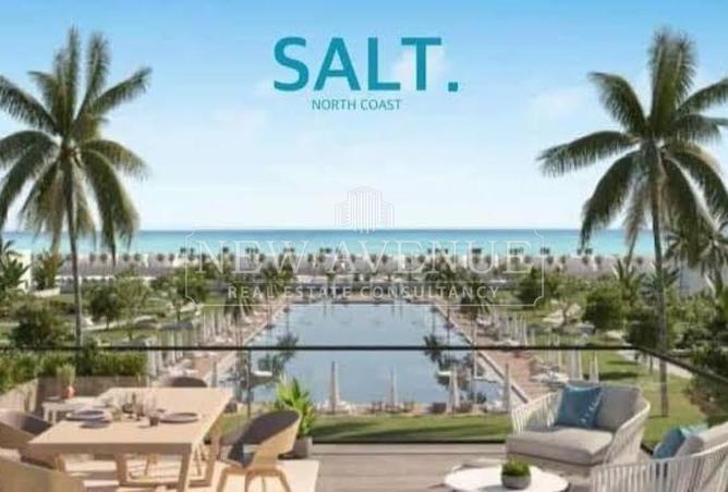 102057644 - صورة العقار 3