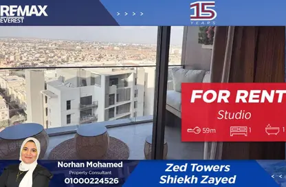 شقة - 1 حمام للايجار في بارك سايد ريزيدنس - أبراج زيد - كمبوندات الشيخ زايد - الشيخ زايد - الجيزة