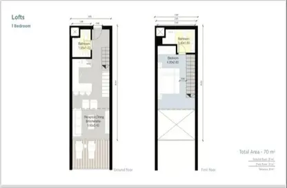شاليه - غرفة نوم - 2 حمامات للبيع في فوكا باي - قسم مرسي مطروح - الساحل الشمالي