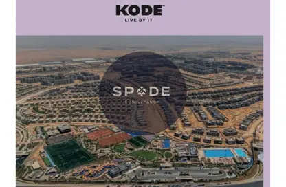 Apartment - 2 Bedrooms - 1 Bathroom for sale in Swan Lake Residence - 5th Settlement Compounds - The 5th Settlement - New Cairo City - Cairo