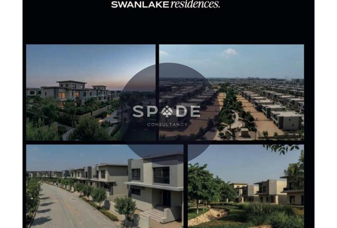 61682520 - Property Image 2